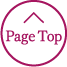 PageTop