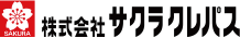 株式会社サクラクレパス